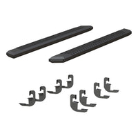 AdvantEDGE 5-1/2" x 75" Black Aluminum Side Bars Select Silverado Sierra Crew