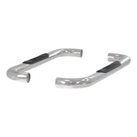 3" Round Polished Stainless Side Bars Select Blazer FS Tahoe Yukon C K